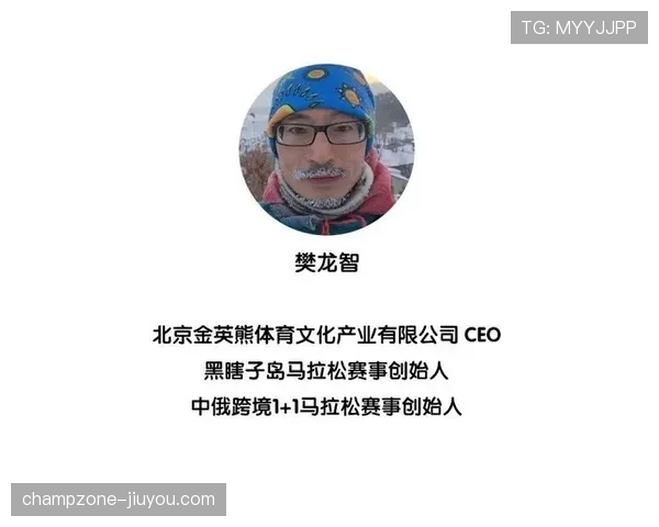 足球裁判职责详解：规则执行与场上判罚标准解析